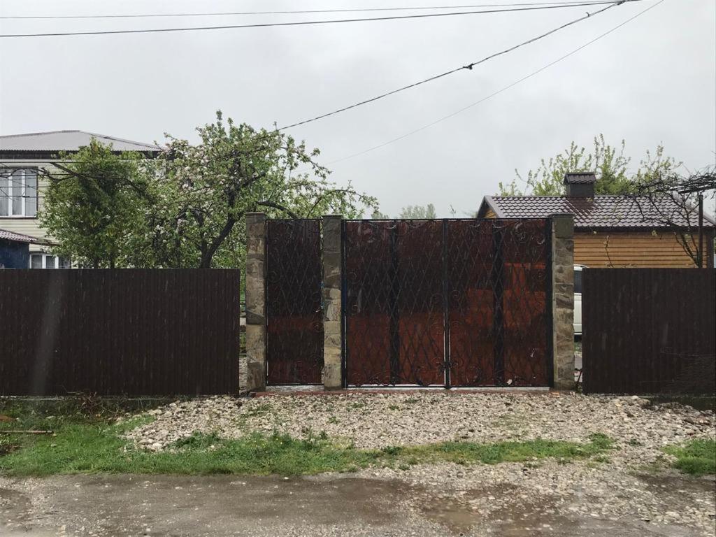 Бархат Tsandrypsh Bagian luar foto